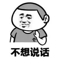 经验|手机遗失,这种短信千万别点!
