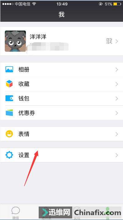 iPhone΢δҹɧ