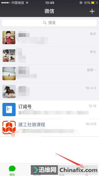 iPhone΢δҹɧ