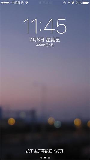 生命不息折腾不止 苹果iOS 10各种漏洞汇总