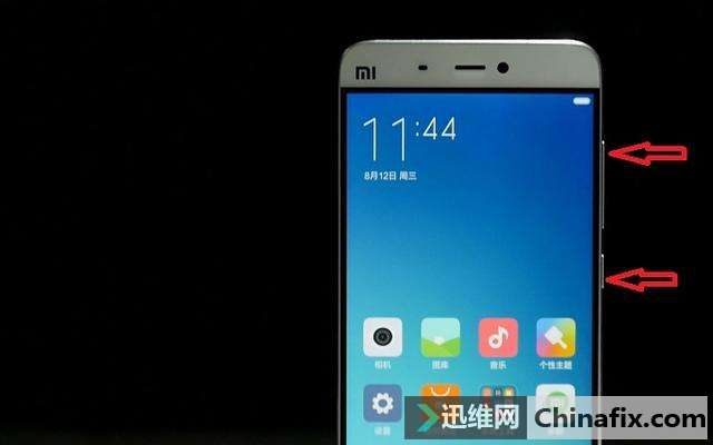 С���ֻ���������ô����