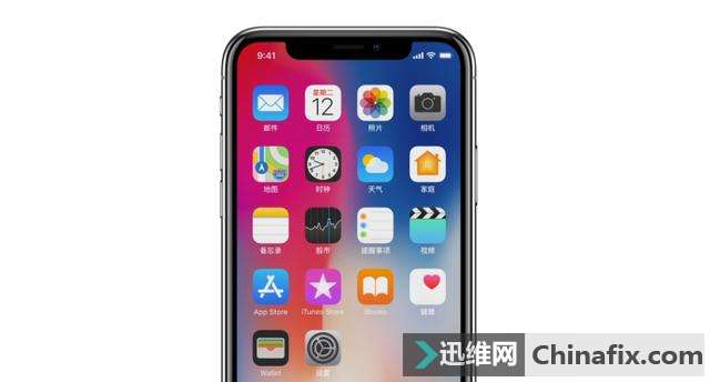 iPhone8߶10iPhoneXΪʲô滮