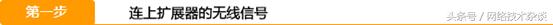 ڴTendaA12-޸ź룿