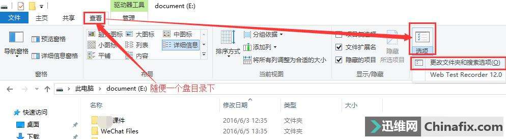 ʼǱ123һѧԼ㶨
