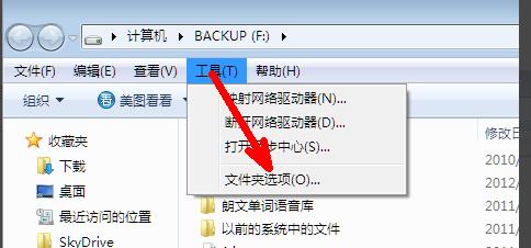 ʼǱ123һѧԼ㶨