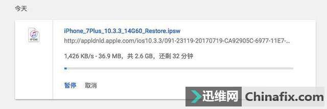 ios11ڵ㽵ios10.3.3
