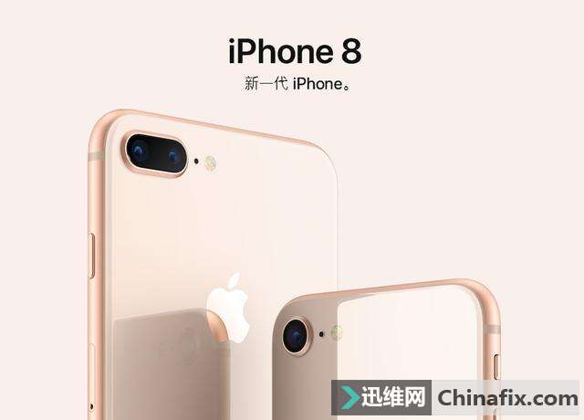 直接碎成渣!iFixit拆解iPhone 8 Plus:后盖分离几乎不可能