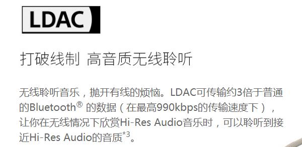 真·无线蓝牙耳机要开始收割市场了?你们怎么选