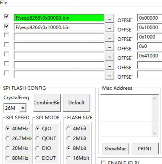 10块钱的esp8266 wifi功率300mw刷固件变身中继神器不用蹲墙角了