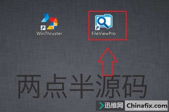 ���Դ򿪵������κθ�ʽ�ļ������������ƽ⣩