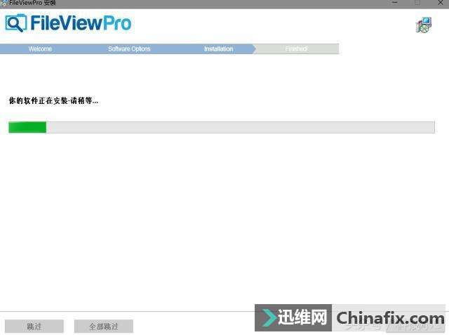 ���Դ򿪵������κθ�ʽ�ļ������������ƽ⣩