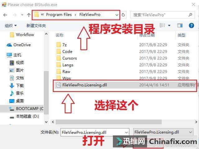 ���Դ򿪵������κθ�ʽ�ļ������������ƽ⣩