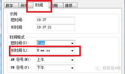 Իĵԣ½ʾ