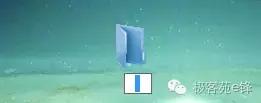 win10 个性化文件夹定制