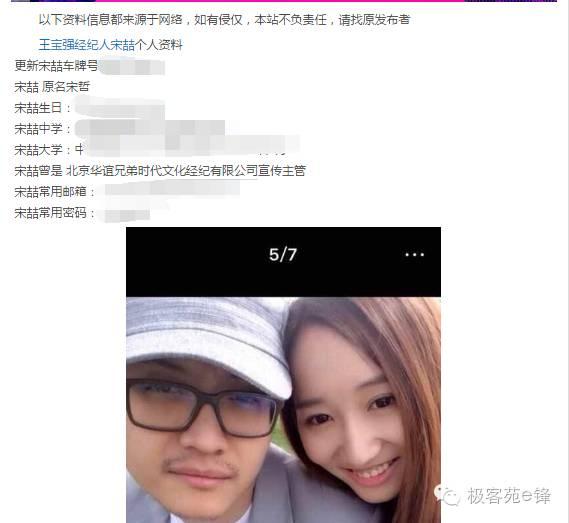 ���簲ȫ���ڿ�����λ�������Ϣ����Ṥ��ѧ��һ����