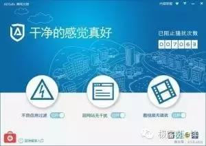 �Ƽ�������ö���֪��������