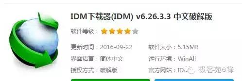 �Ƽ�������ö���֪��������