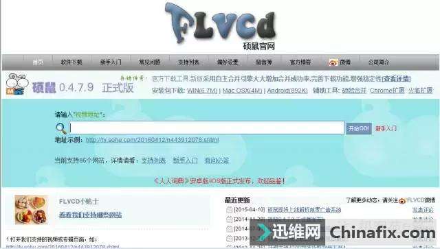 �Ƽ�������ö���֪��������