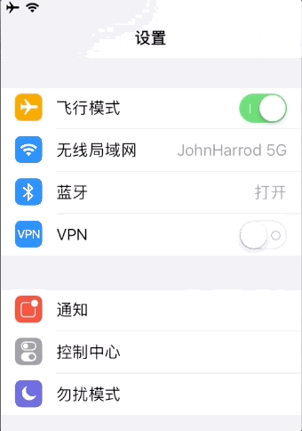  ƻiOS 11 Ķϸڣ⵽