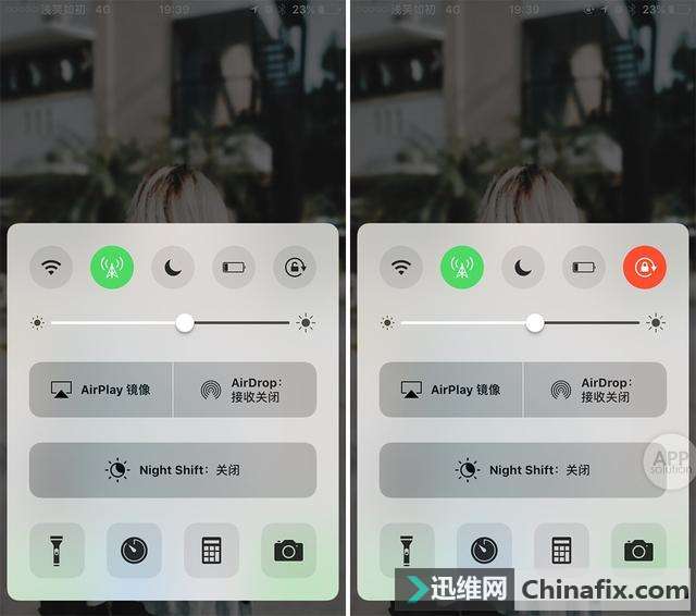  ƻiOS 11 Ķϸڣ⵽