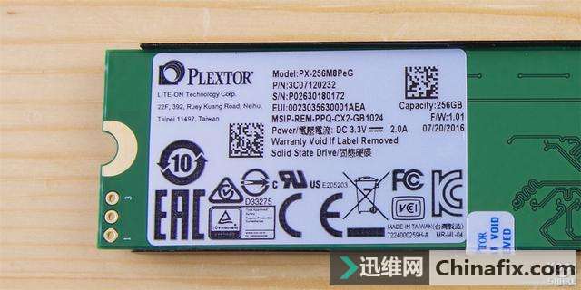 浦科特M8PE 256GB M.2 NVME SSD测评