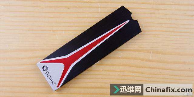 浦科特M8PE 256GB M.2 NVME SSD测评