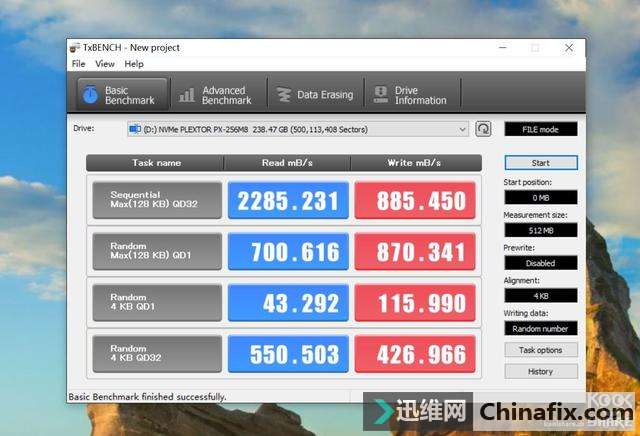 浦科特M8PE 256GB M.2 NVME SSD测评