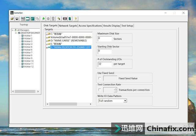 浦科特M8PE 256GB M.2 NVME SSD测评