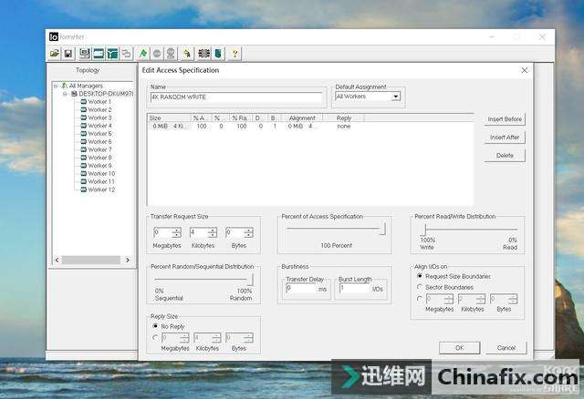 浦科特M8PE 256GB M.2 NVME SSD测评