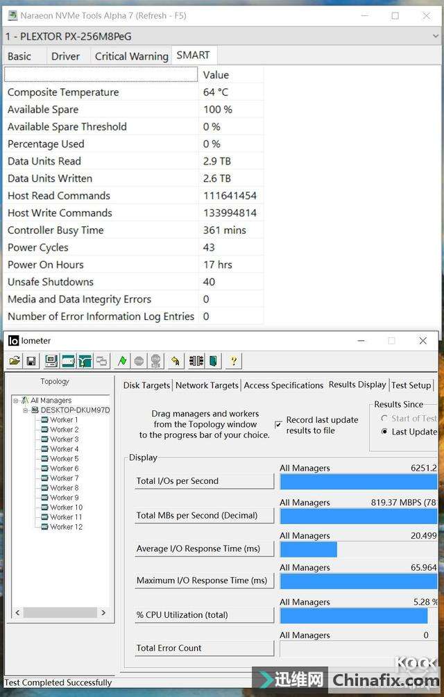 浦科特M8PE 256GB M.2 NVME SSD测评