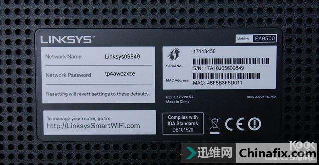 Linksys  EA9500 