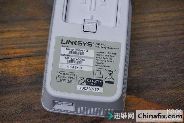 Linksys RE7000 չ