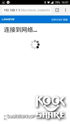 Linksys RE7000 չ