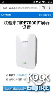 Linksys RE7000 չ