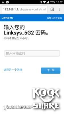 Linksys RE7000 չ