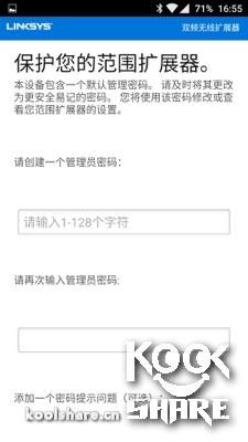 Linksys RE7000 չ