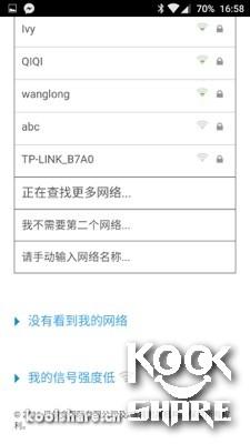 Linksys RE7000 չ