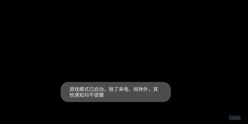 金立M7测评:有时,两“全”可以皆美
