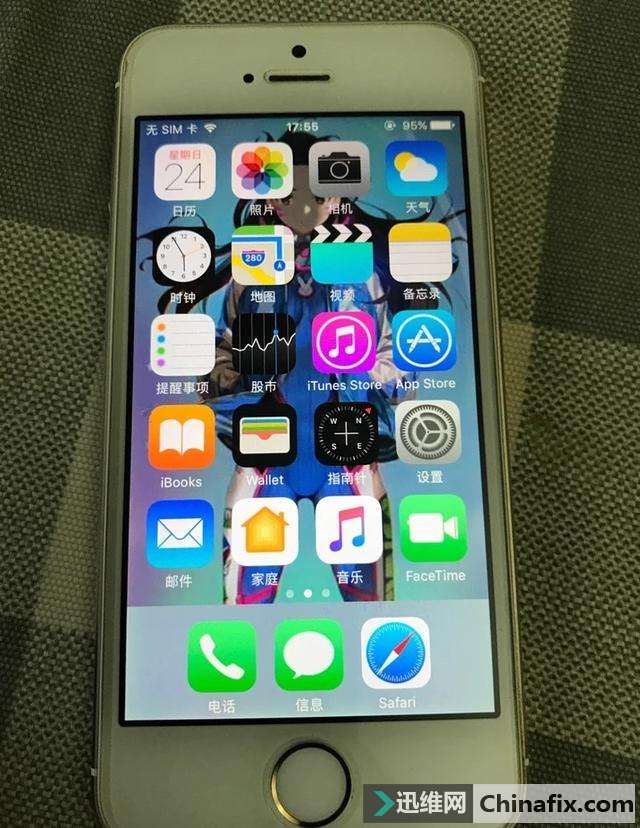 四年前的旗舰手机iPhone5S,现在能做什么?