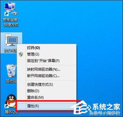Win10系统怎么更新升级?如何打开Win10系统更新通道?