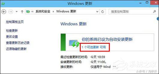 Win10ϵͳôδWin10ϵͳͨ