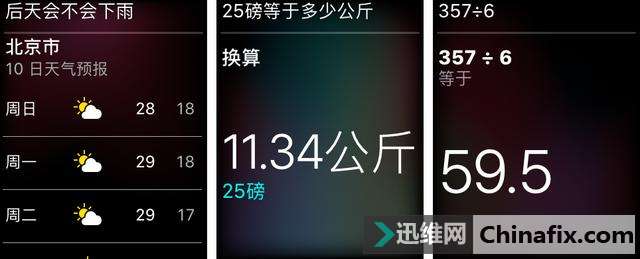 Чʣ Apple Watch 