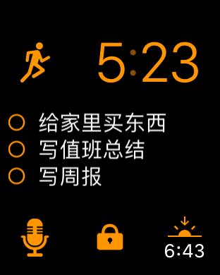 Чʣ Apple Watch 