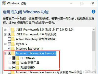 你知道什么是FTP服务器吗?怎么搭建吗?