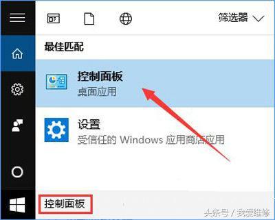 你知道什么是FTP服务器吗?怎么搭建吗?