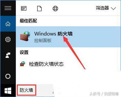 你知道什么是FTP服务器吗?怎么搭建吗?