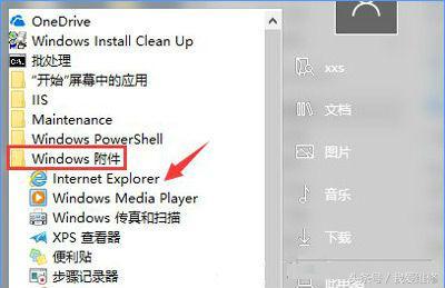 你知道什么是FTP服务器吗?怎么搭建吗?