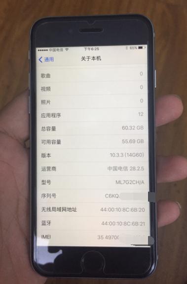 һiPhone6sΪʲôǺ͹ڱʾһ£
