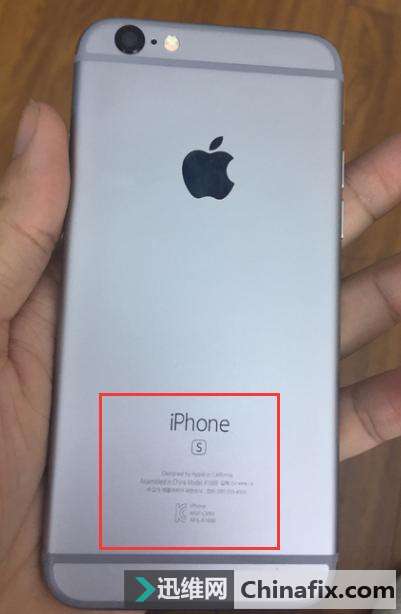һiPhone6sΪʲôǺ͹ڱʾһ£