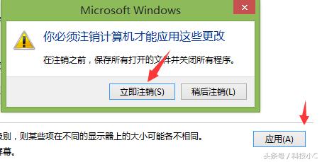 Win8ϵͳСĲ